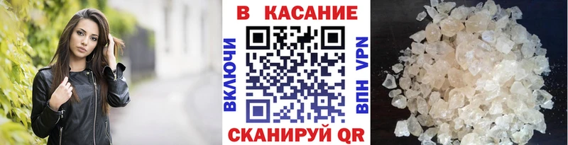 Наркошоп Лабытнанги АМФ  НБОМе  ГАШ  Марихуана  Альфа ПВП 