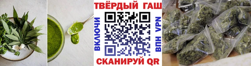 Еда ТГК конопля  ссылка на мегу рабочий сайт  Лабытнанги 