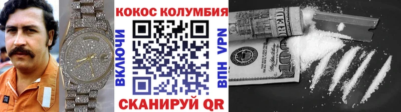 ссылка на мегу ССЫЛКА  Лабытнанги  КОКАИН 99%  наркошоп 