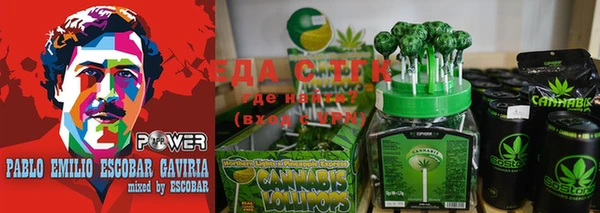 кокаин премиум Аркадак