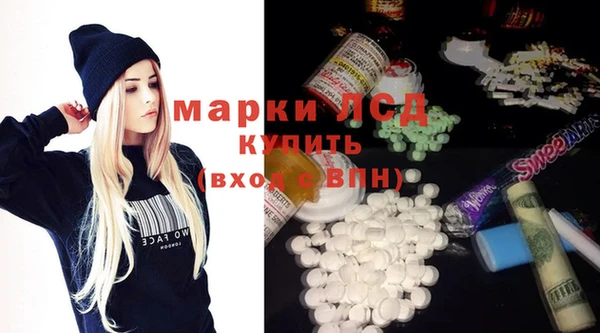 кокаин премиум Аркадак