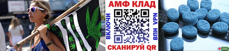 Метамфетамин пудра  Лабытнанги 