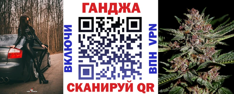 МАРИХУАНА OG Kush  Лабытнанги 